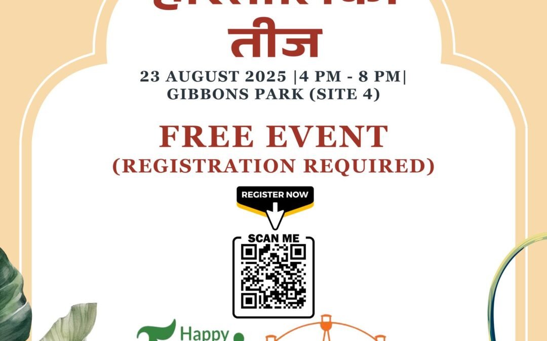 Teej Festival 2025
