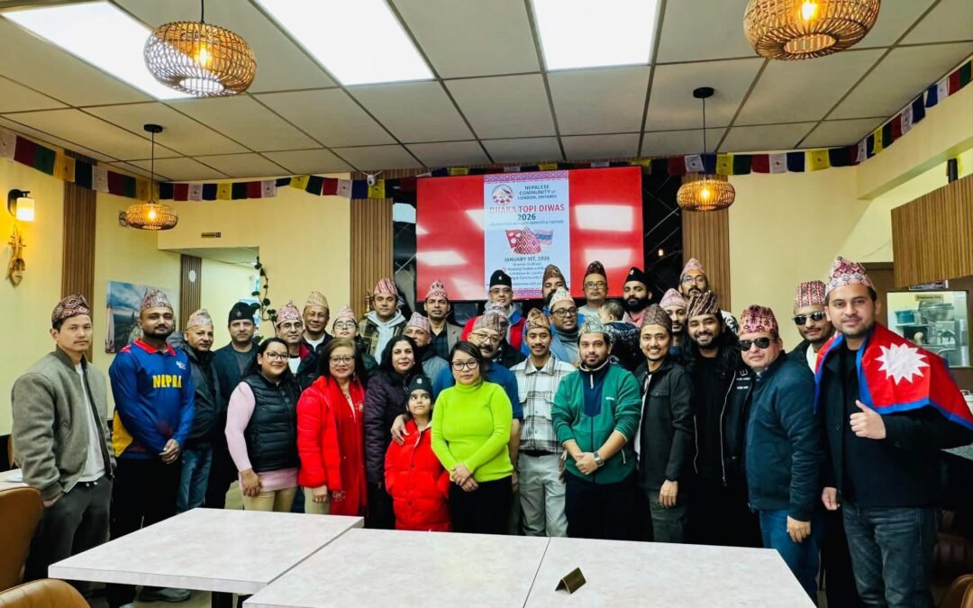 Dhaka Topi Diwas 2025