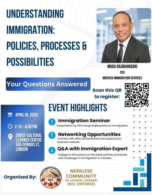 Immigration Seminar 2026